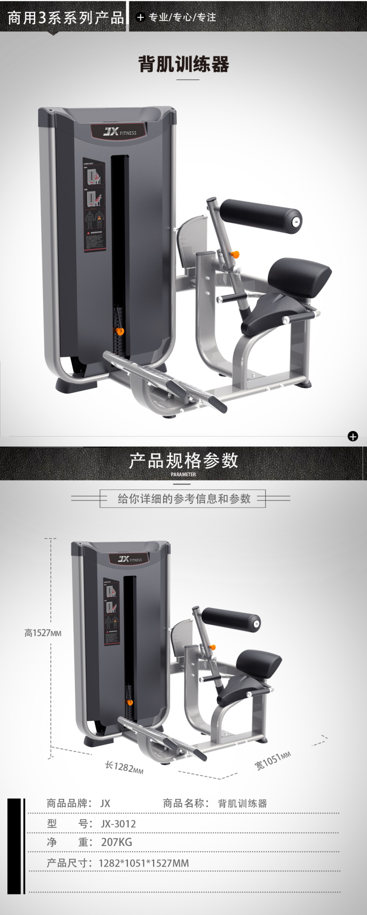 1635579325941351.jpg 3012.jpg